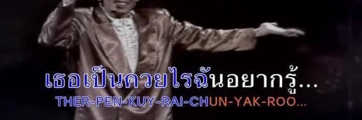 나주밍𓇼𓂂𓏸 banner