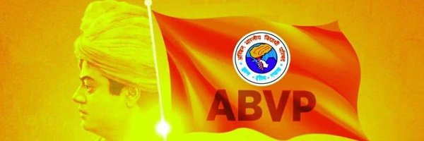 ABVP Haryana Profile Banner