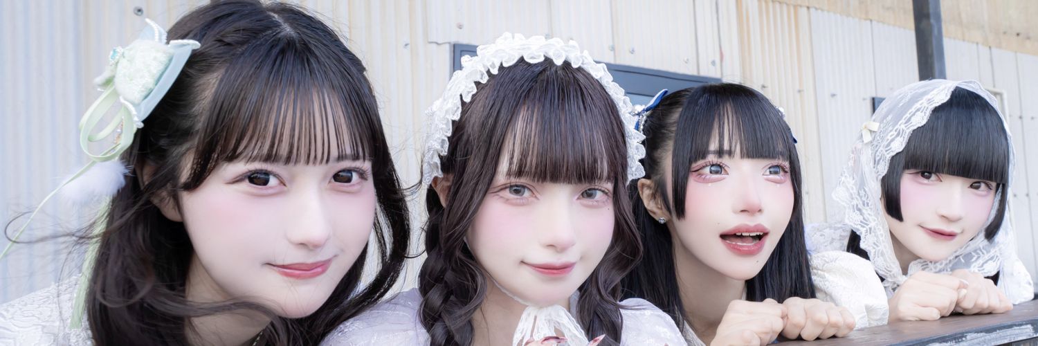 ケアレ・スミス banner