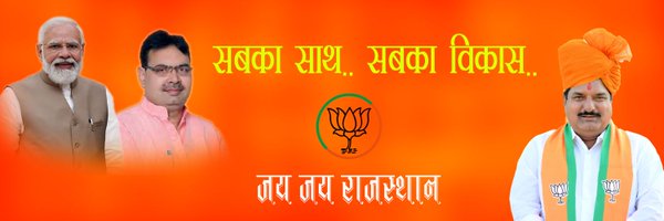 VIJAYSINGH_NAWA Profile Banner