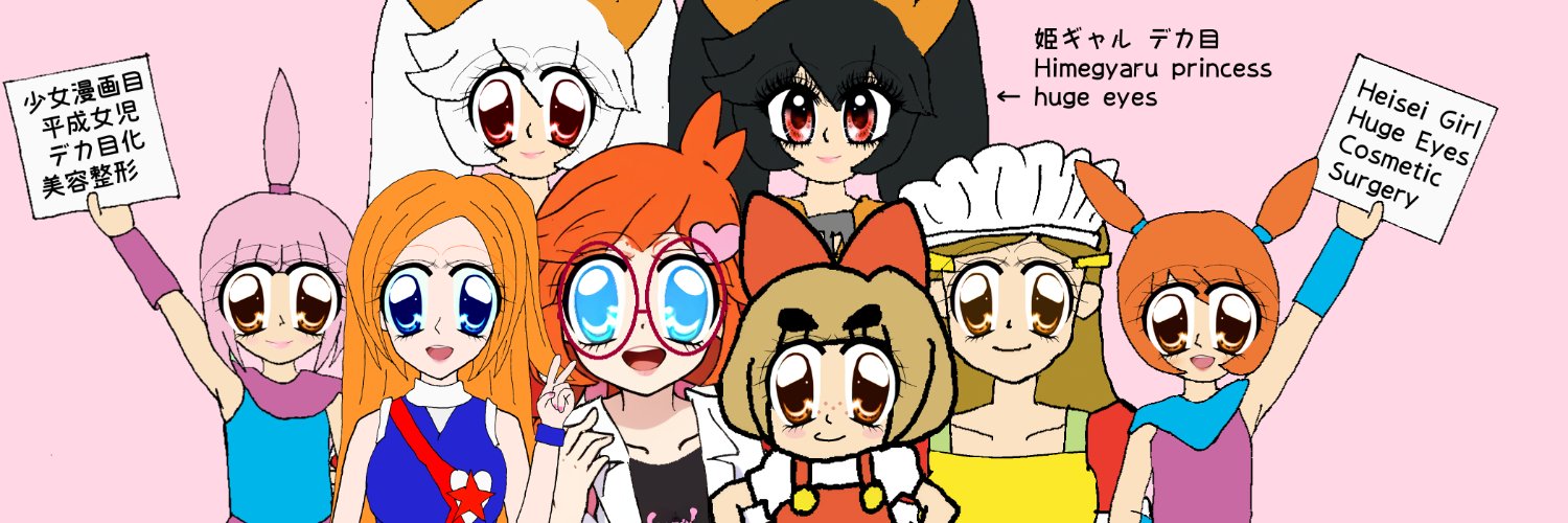 sokesete's profile banner image