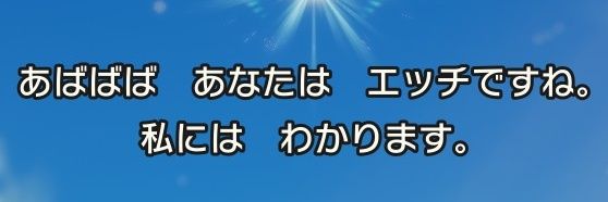 あつらんち banner