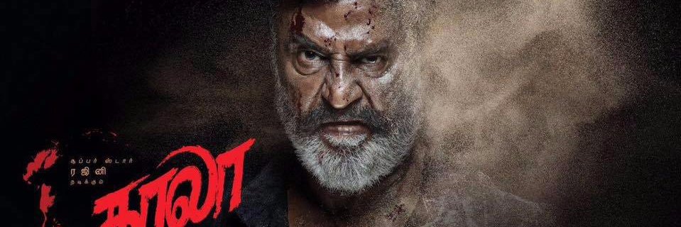 soorya3d's profile banner image