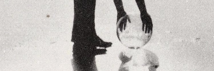 half___shadow's profile banner image