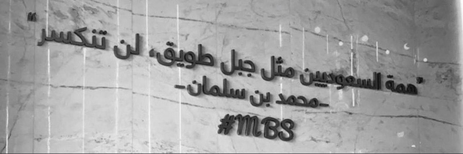 gaak133's profile banner image