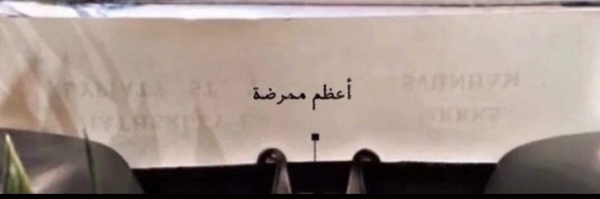 7waf_'s profile banner image
