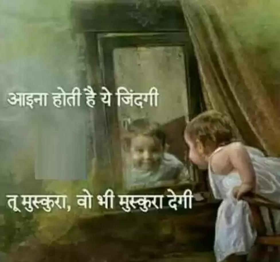 virendra14300's profile banner image