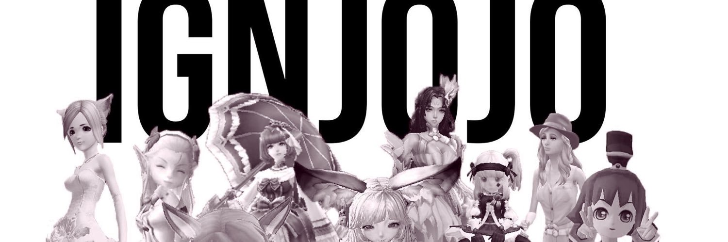 Luxierree's profile banner image