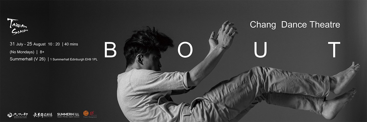 Chang Dance Theatre banner