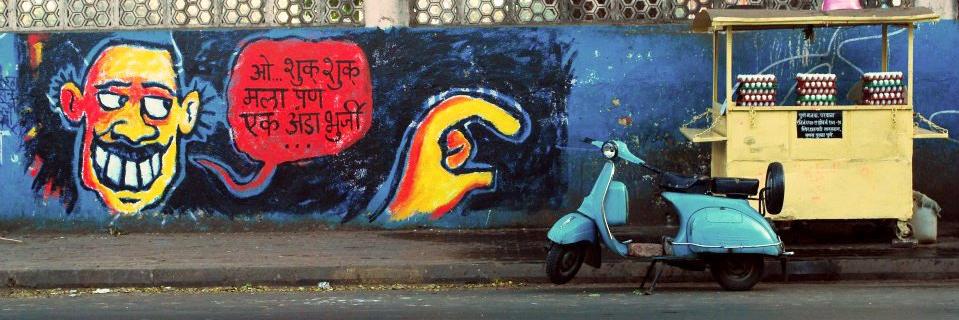 tejas_modak's profile banner image