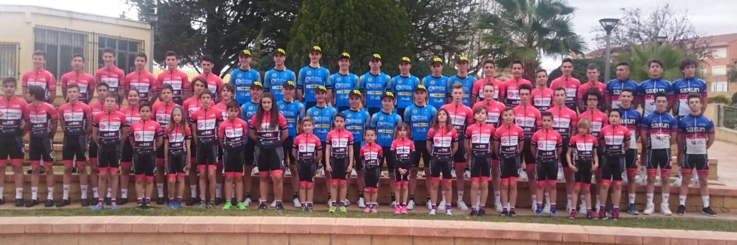 GimenezTeam's profile banner image