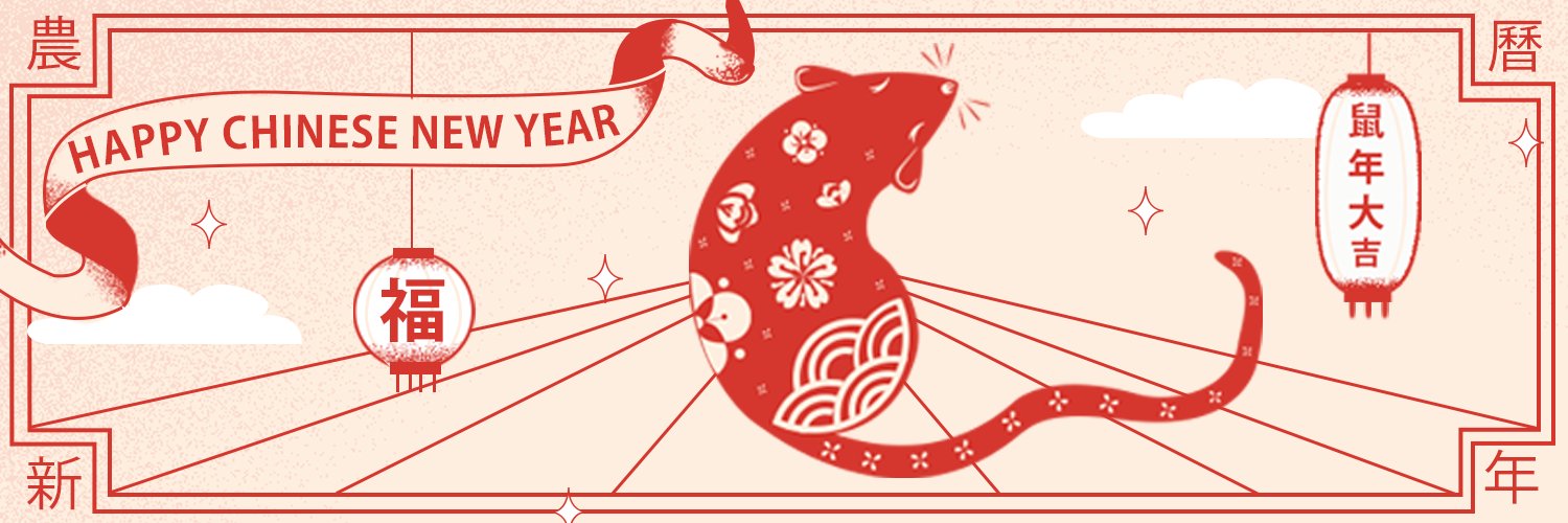 Beyowi's profile banner image