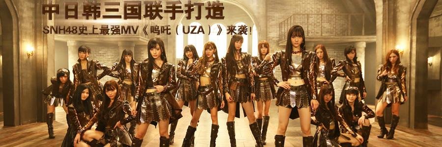 chstv3's profile banner image