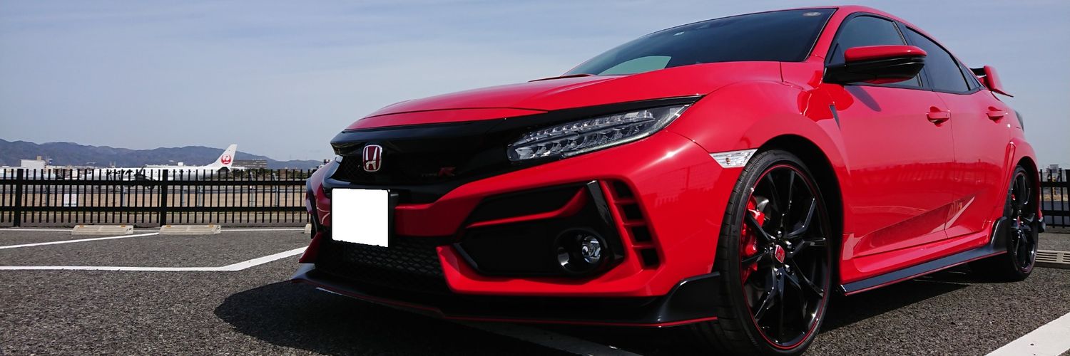 クワトロRなHiro banner