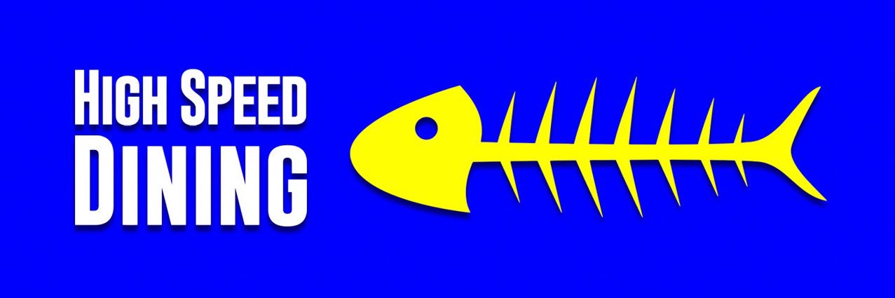 High Speed Dining with Joel Haas banner