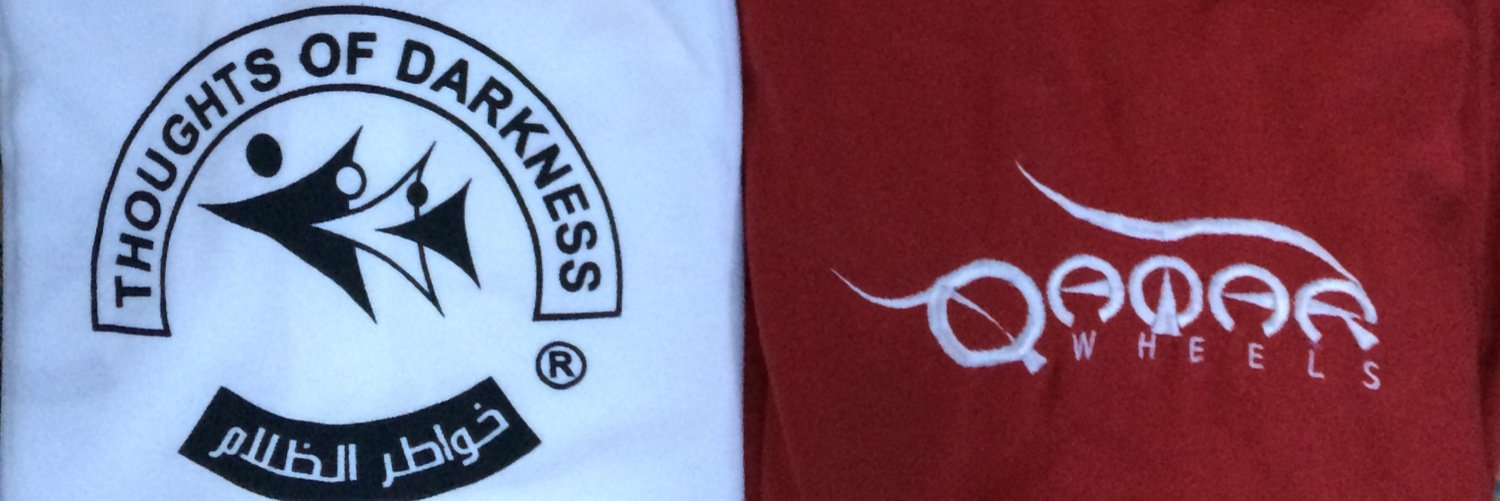 Sos _KHD banner