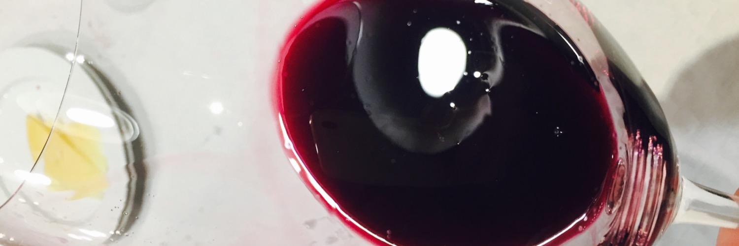 Primeras Marcas Vino banner