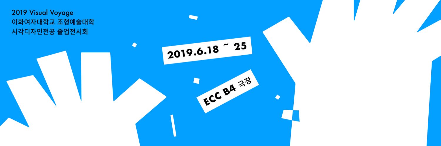 edge___2022's profile banner image