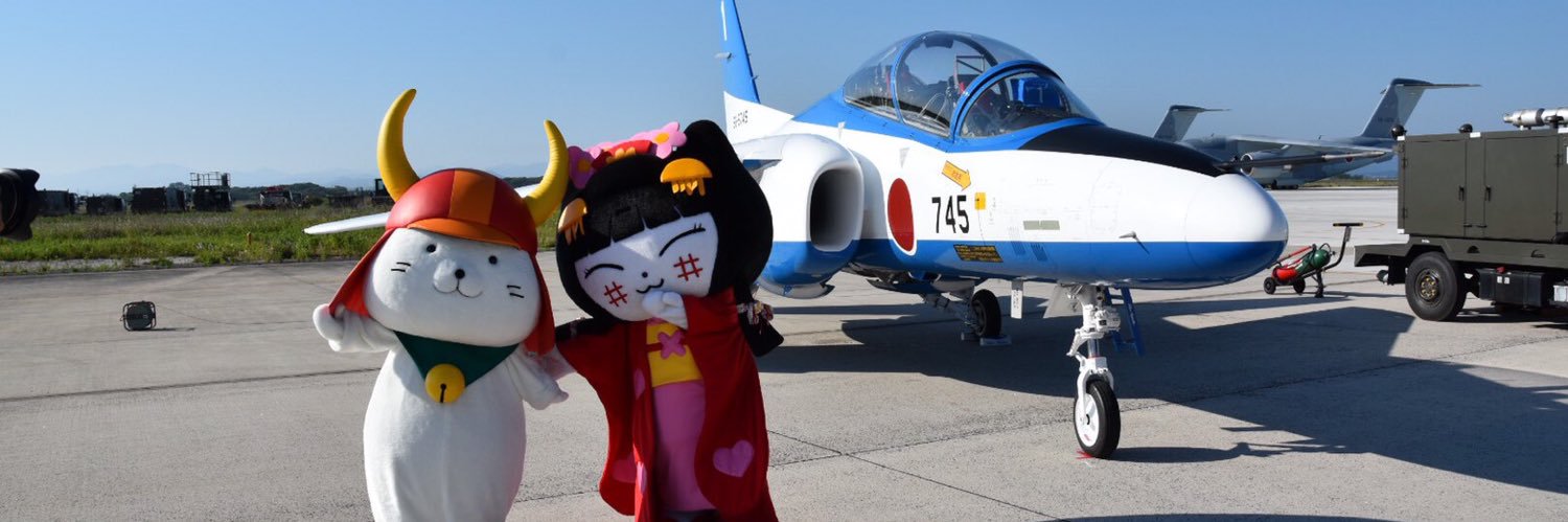 やちにゃん@ひこらぼ banner