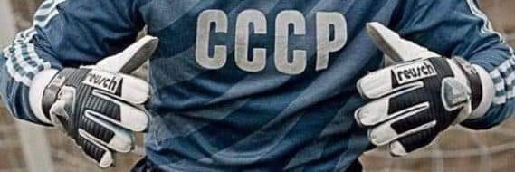 Fernando banner