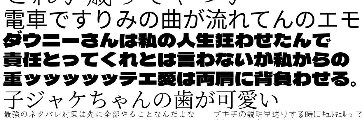 mirinboshiumee's profile banner image