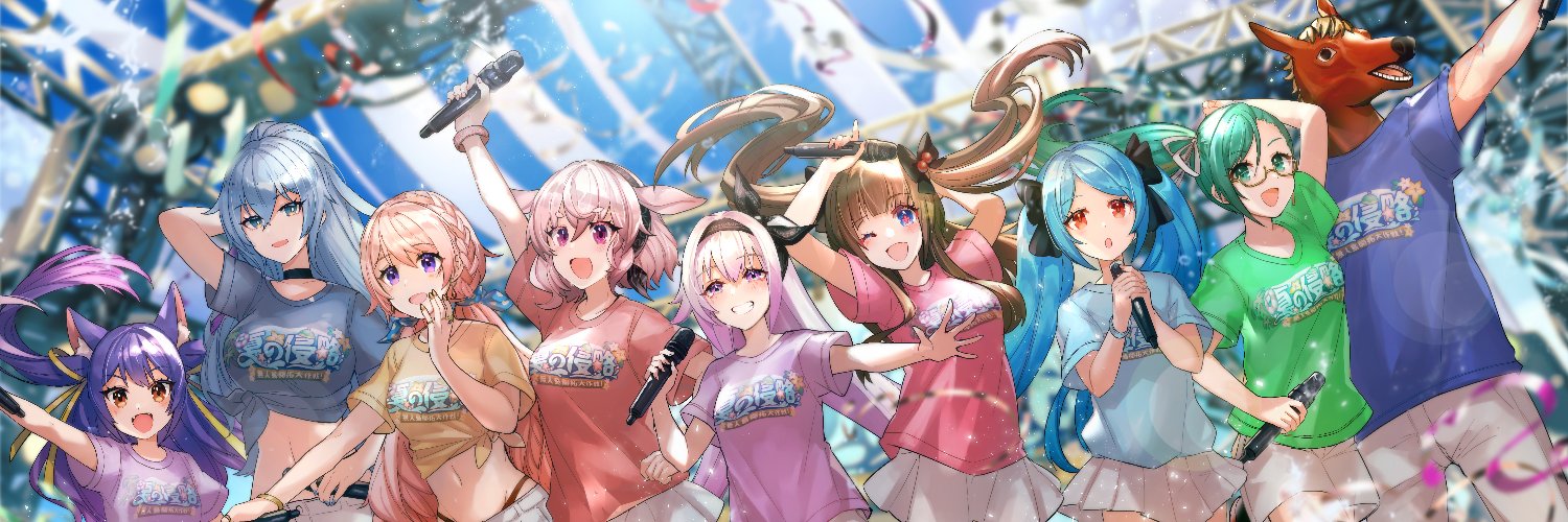 もこ田めめめ🐏新曲MV投稿‼️'s banner