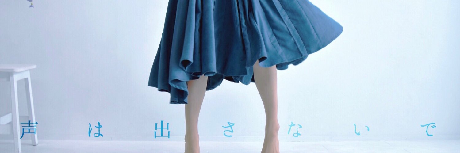 ふうり🐑 banner