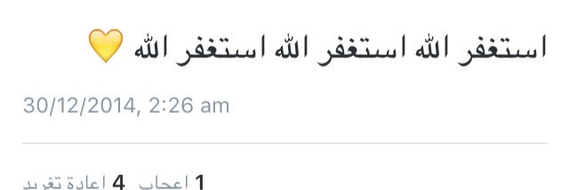 ROAA69_'s profile banner image