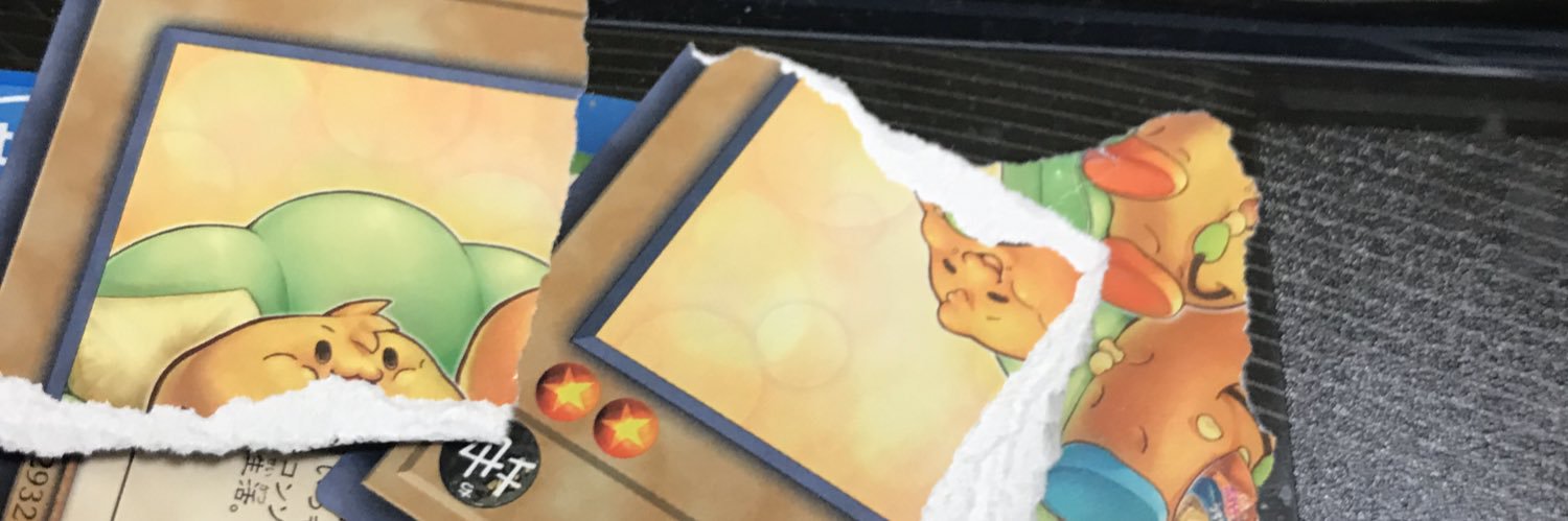 料理人（公式） banner