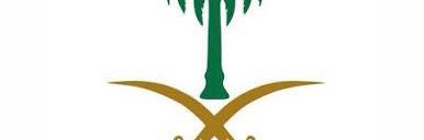 صالح جلعود الجلعودي banner