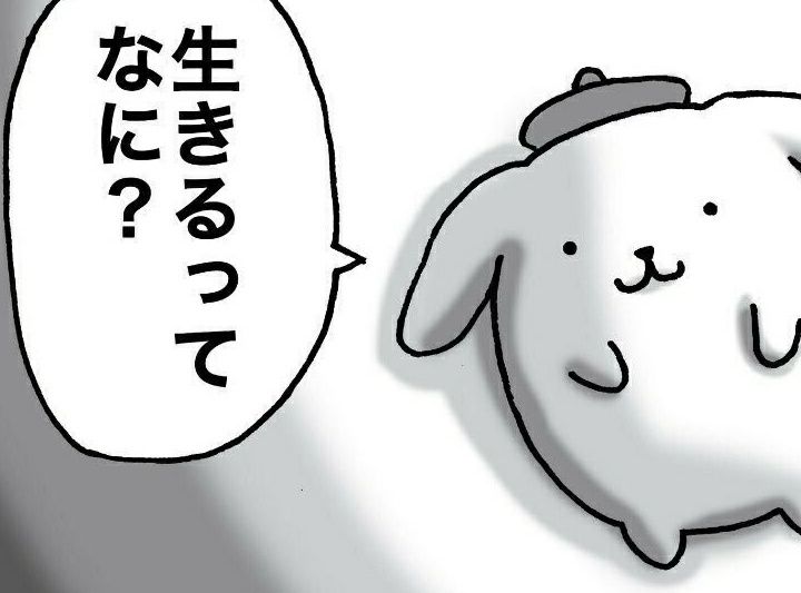 At_first1467's profile banner image