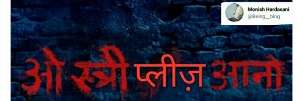 Being__bing Profile Banner