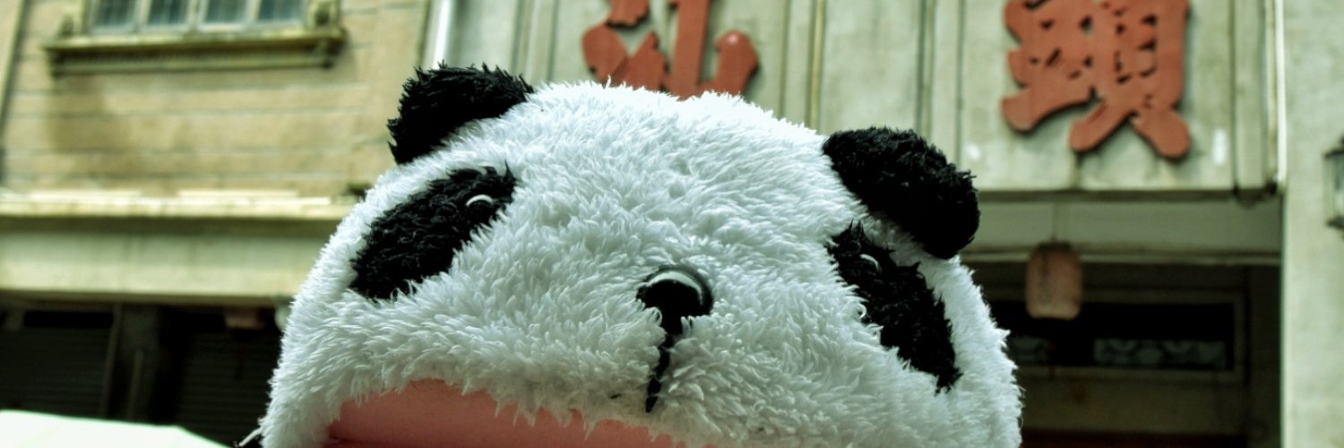 林毅/一歩踏み込む中国🇨🇳の話。's banner