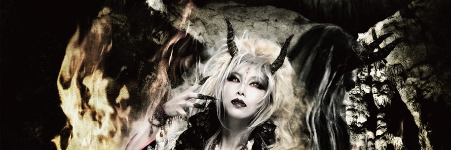 はな banner