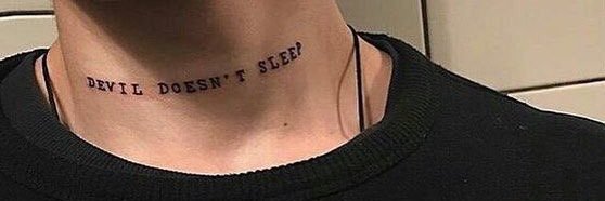 SUPREME☠️ไม่ว่าง banner