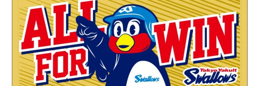 🐧大塚🐴アキラ🫶💪 banner