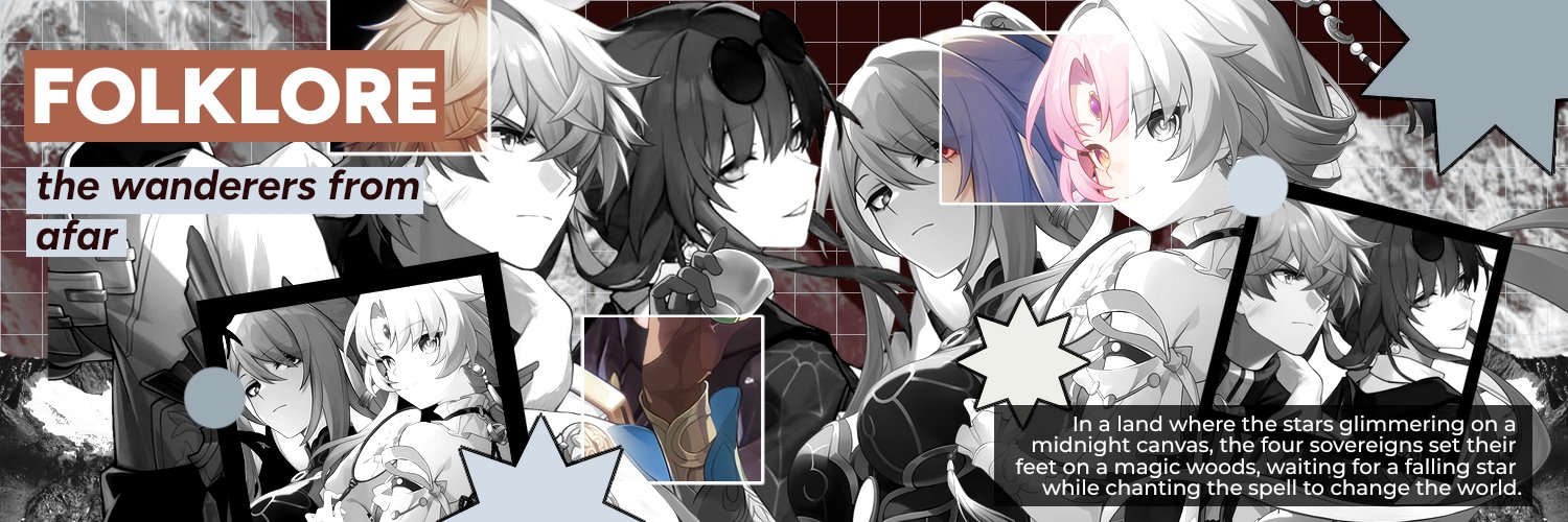 fuyu ‰ banner