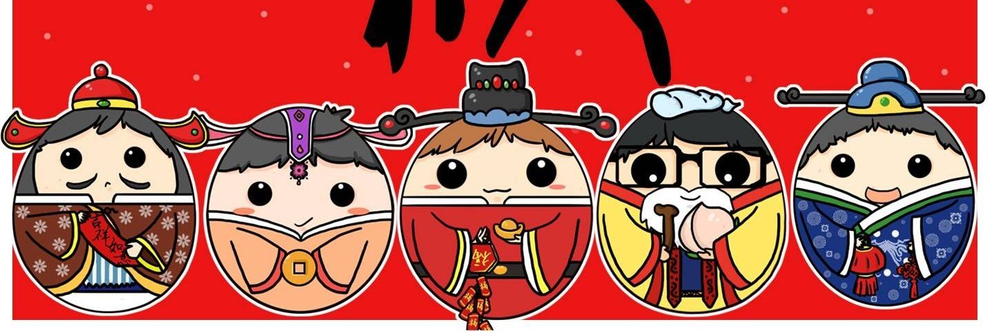 S_chang_S's profile banner image