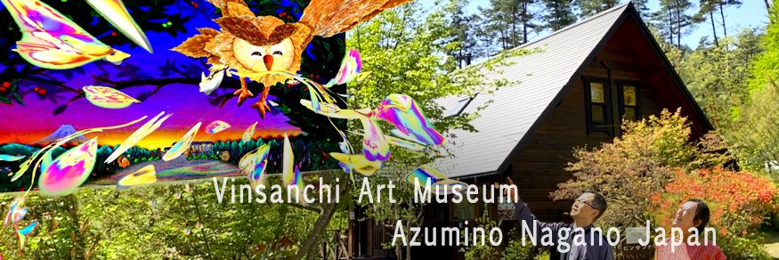 vinsanchi's profile banner image