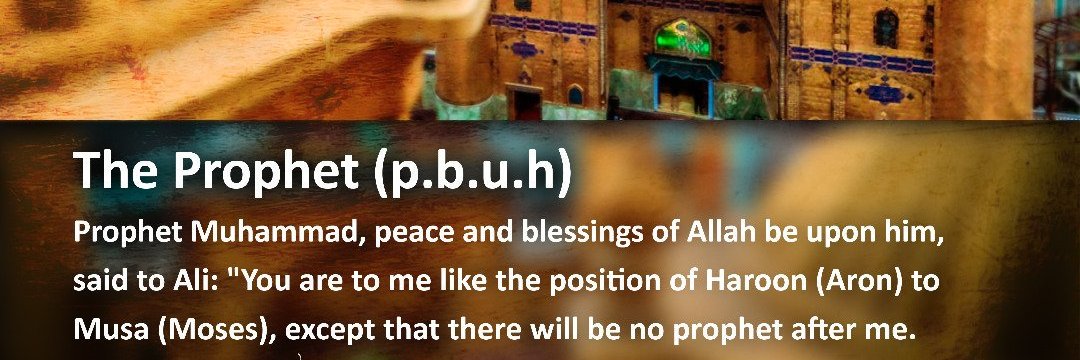 Syedfaizulhas10's profile banner image