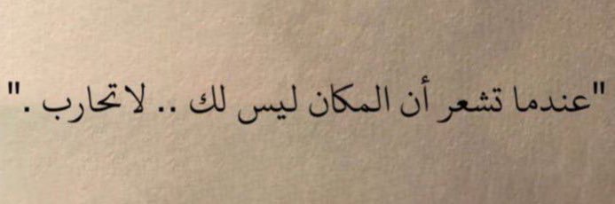 أ. نواف الشداد .. banner