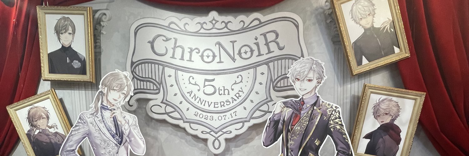 yuua_9616's profile banner image