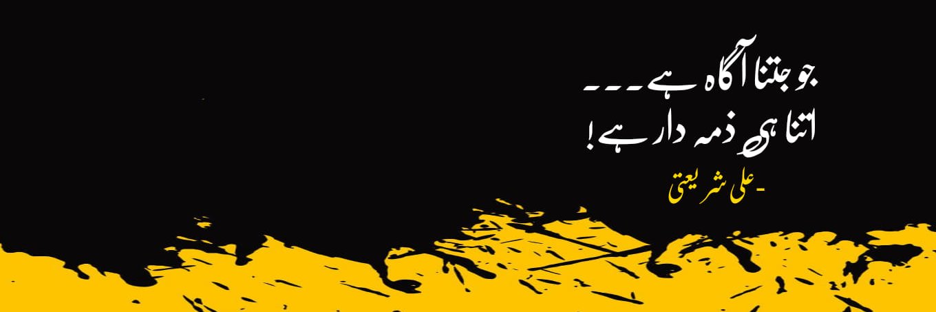 diyaa110's profile banner image