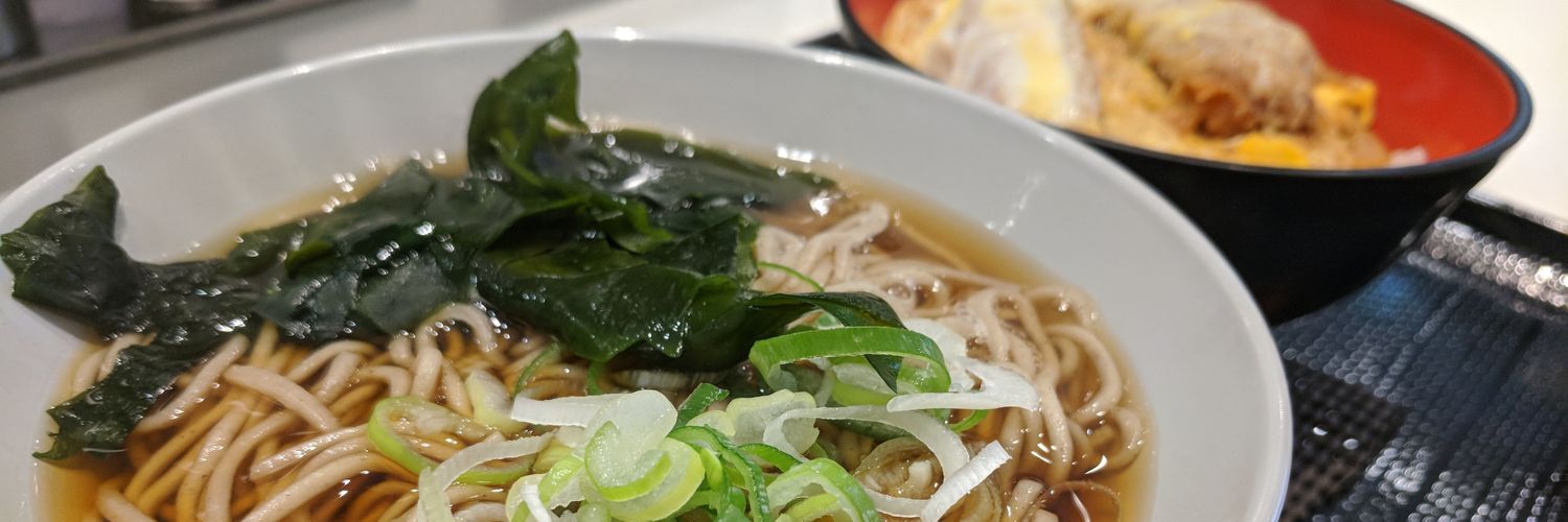 xyxtlin niltxyx banner