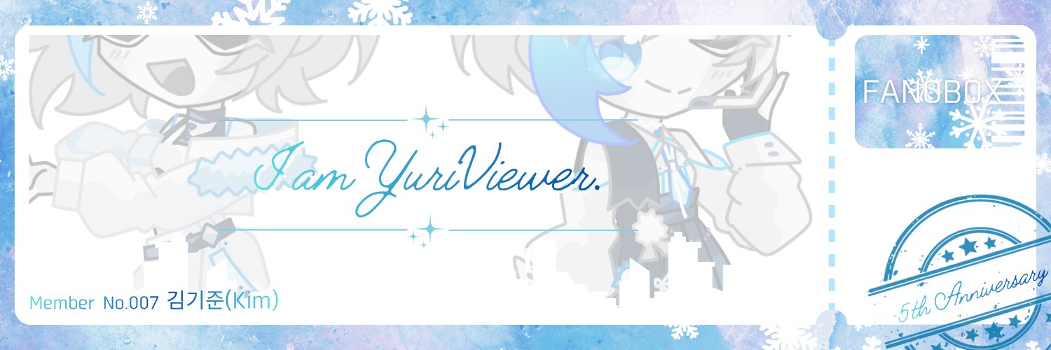 kkj9811's profile banner image