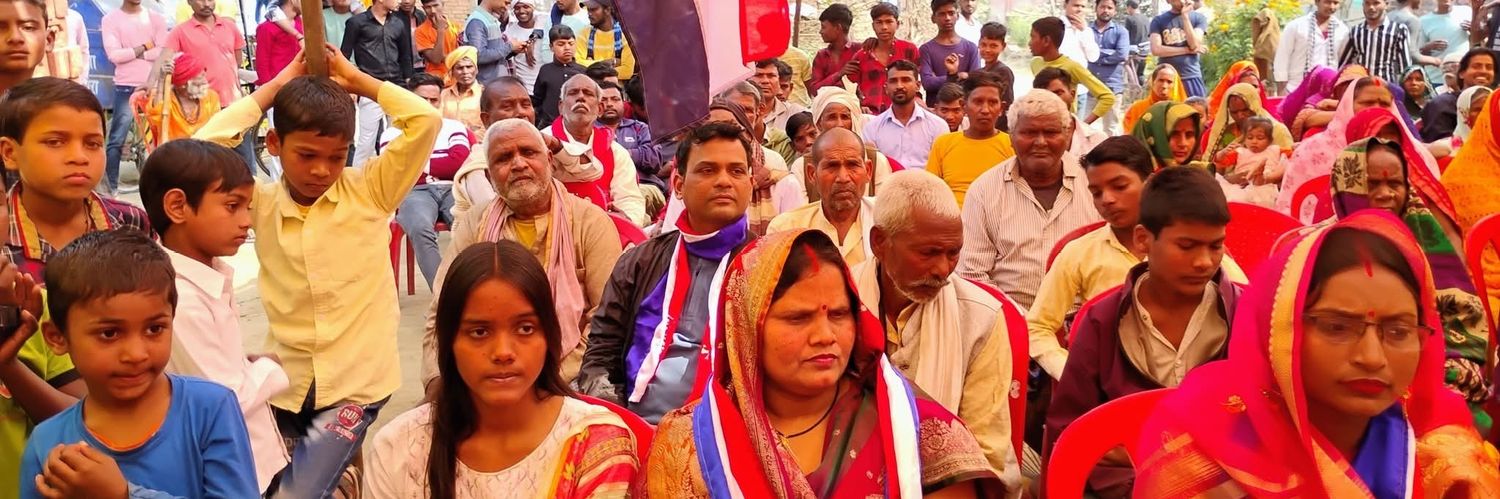 Ashok Nishad | अशोक निषाद banner