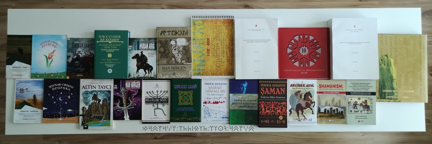 Dr. Timur B. Davletov :𐰴𐰴𐱂:𐱅𐰈𐰼𐰰 banner