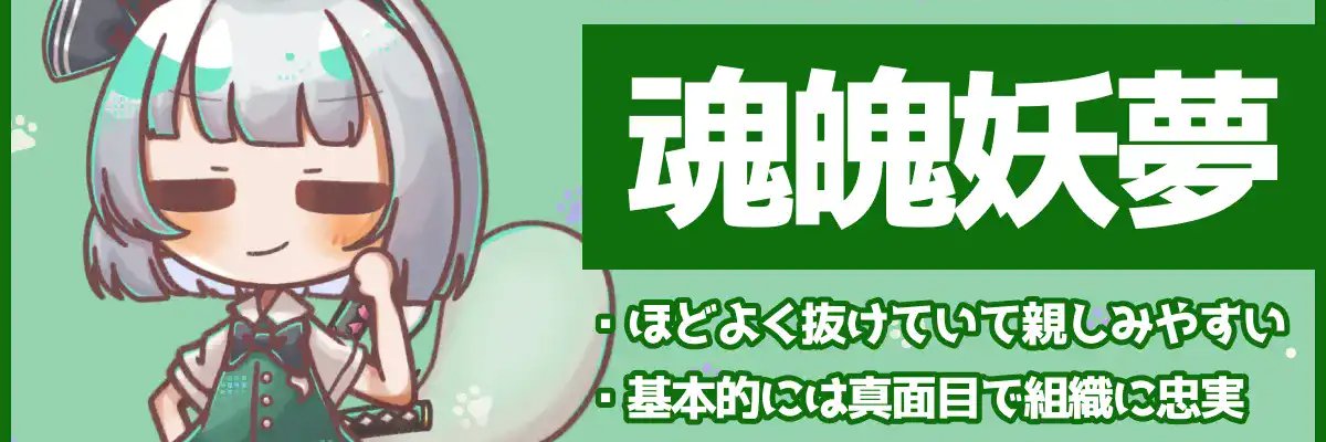 akaDraco_4's profile banner image