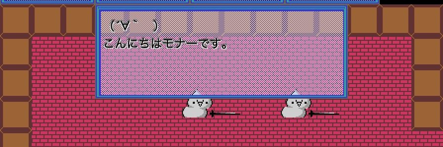 ｜・ミ ◆MotH/SqY banner