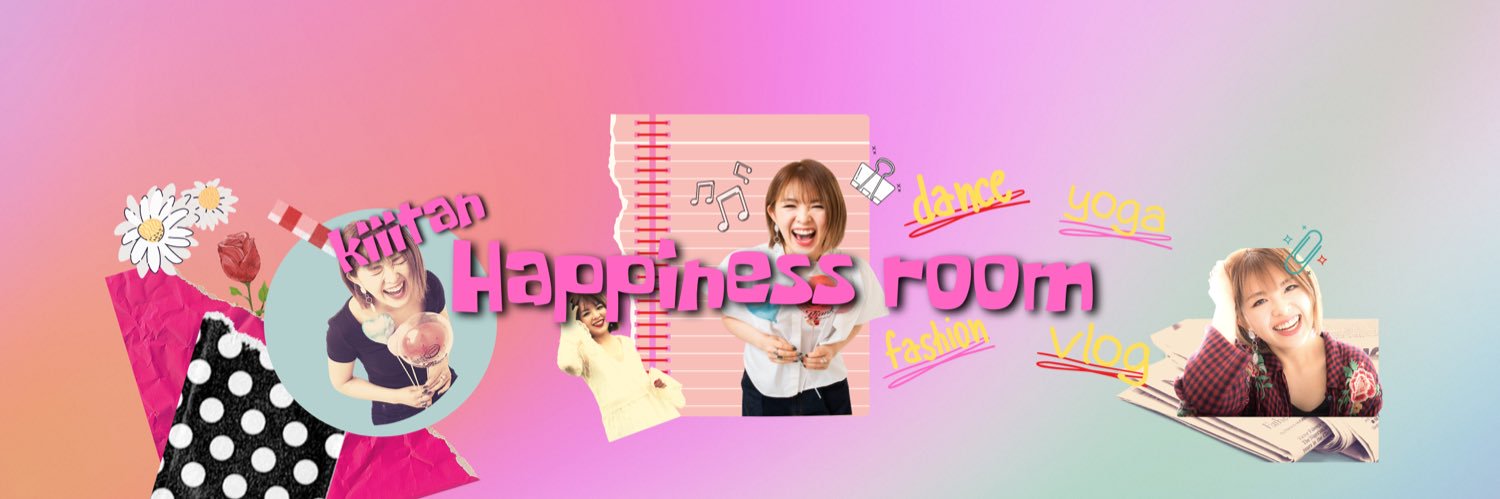 kie banner